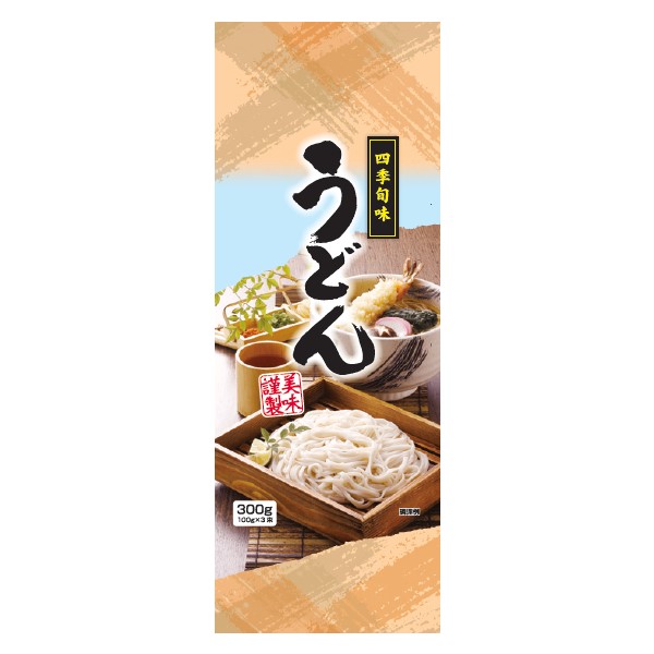 山本製粉 / 全商品