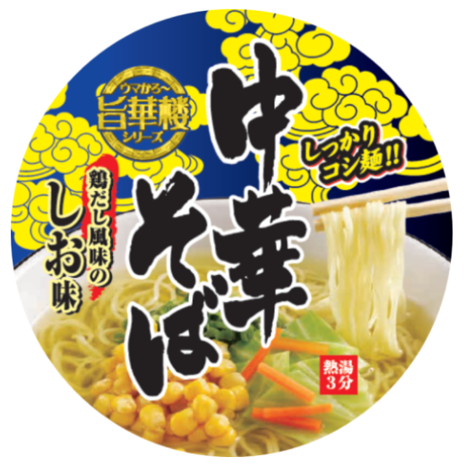 山本製粉 カップ麺