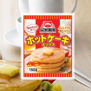 ホットケーキミックス 150g 山本製粉株式会社