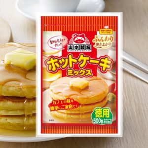 ホットケーキミックス 150g 山本製粉株式会社